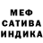Amphetamine Розовый Eric McSim