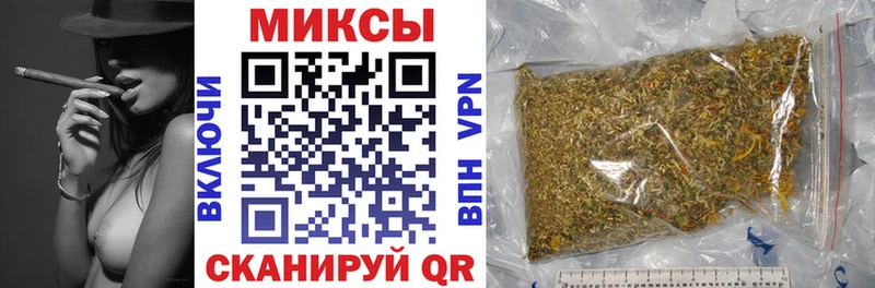 Купить  Калязин  БУТИРАТ GHB 