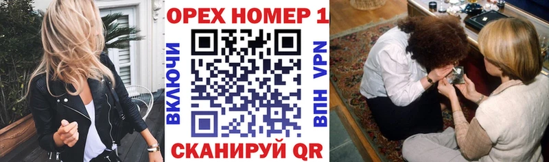 Кокаин Боливия  Купить закладки  Калязин 