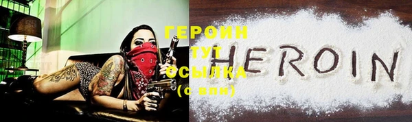 скорость Покровск