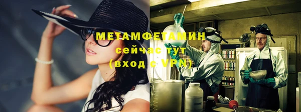 мдма Покачи