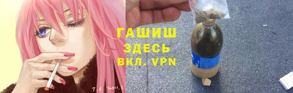скорость Покровск