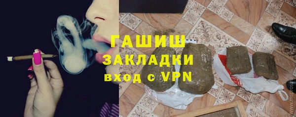 сатива Покров