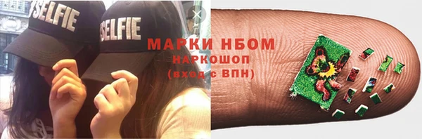 скорость Покровск