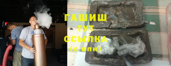 скорость Покровск