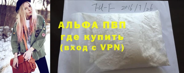 мдма Покачи