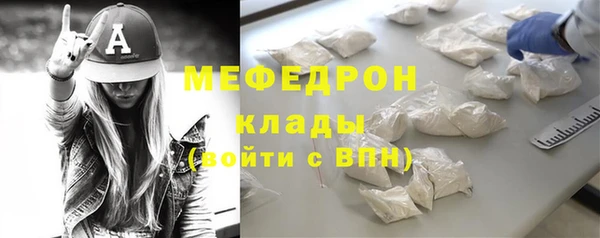 мдма Покачи