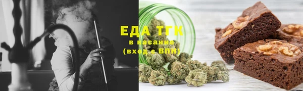 мдма Покачи
