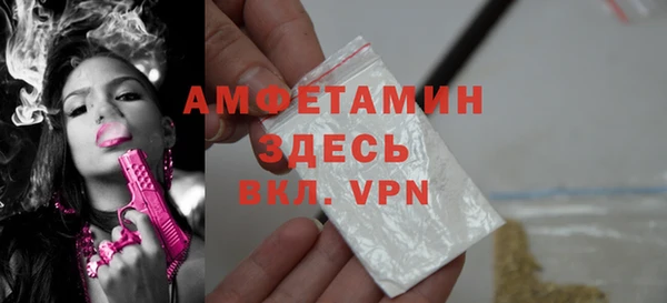мдма Покачи
