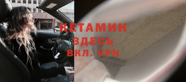 скорость Покровск