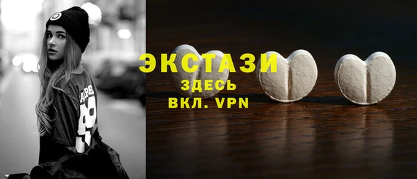 скорость Покровск