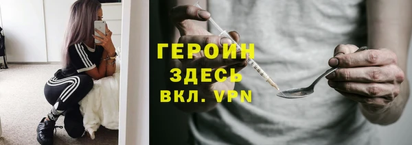 скорость Покровск