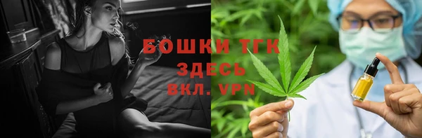 мдма Покачи
