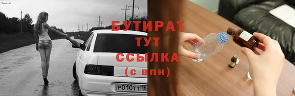 скорость Покровск
