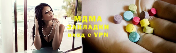 сатива Покров