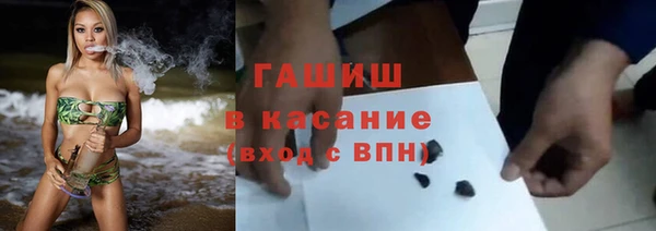 сатива Покров
