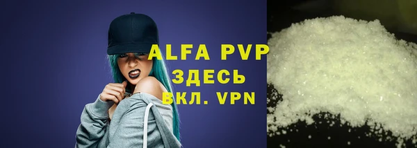 мдма Покачи