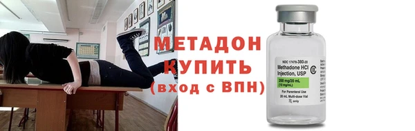 сатива Покров