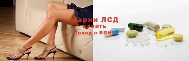 мдма Покачи