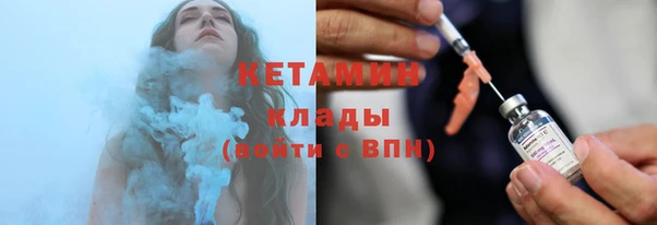 скорость Покровск