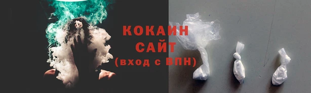 скорость Покровск