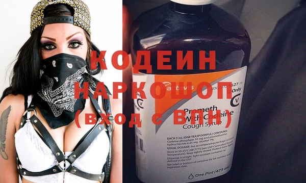 сатива Покров