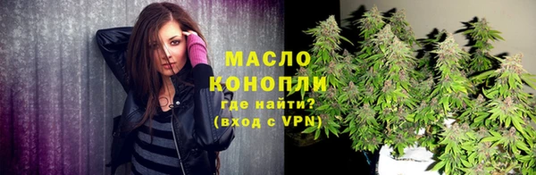 сатива Покров