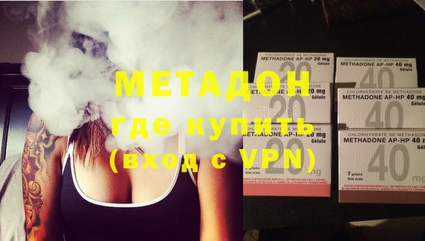 мдма Покачи