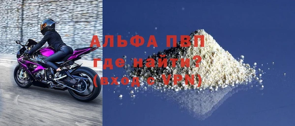 мдма Покачи