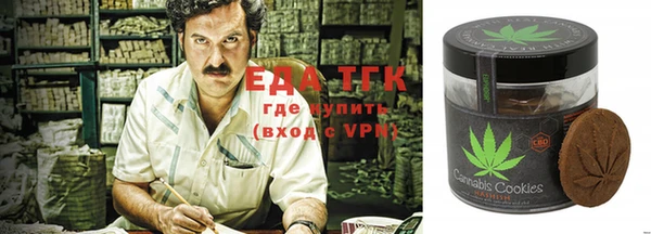 сатива Покров