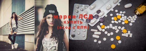 мдма Покачи