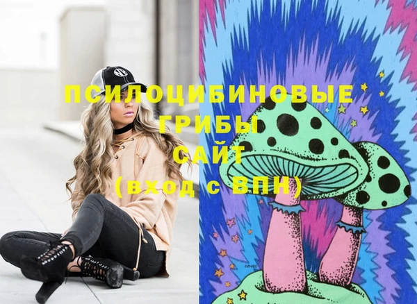 мдма Покачи