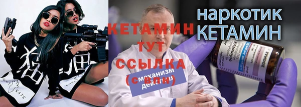 мдма Покачи
