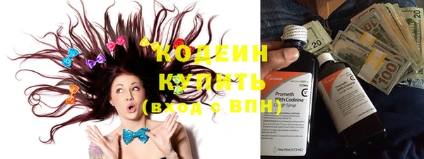 мдма Покачи
