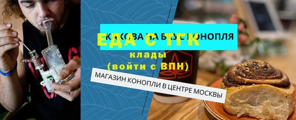 скорость Покровск