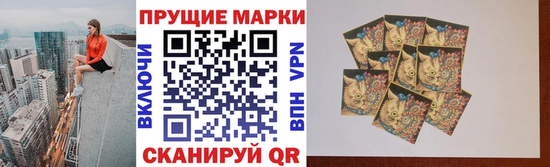 Купить где  Калязин  Марки N-bome 1,5мг 